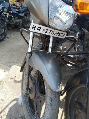 TVS Star City Plus 110cc 2017