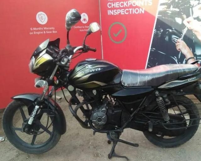 bajaj discover 100cc second hand price