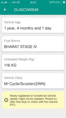 TVS Ntorq 125 Disc 2018