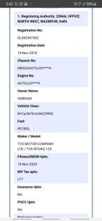 TVS Ntorq 125 Disc 2018