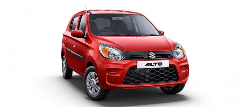 Maruti Suzuki Alto LXi BS6 2020