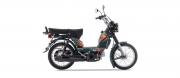 TVS XL 100cc Heavy Duty ES BS6 2021