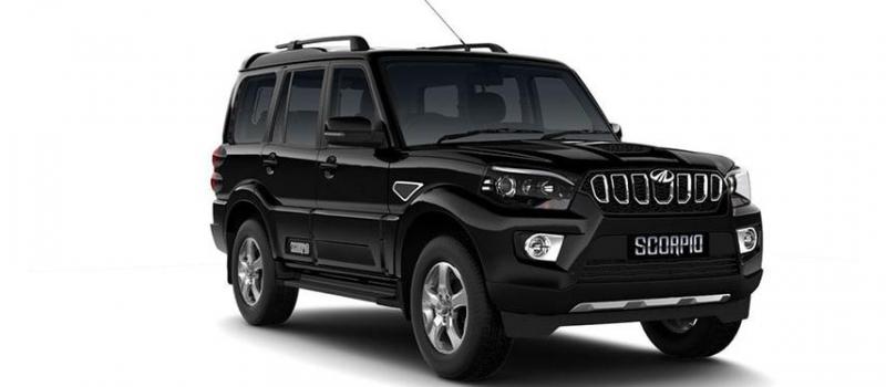 Mahindra Scorpio S11 2022