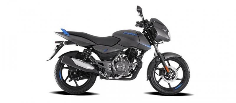Bajaj Pulsar 125cc Drum BS6 2021