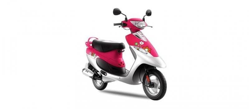 tvs new scooter