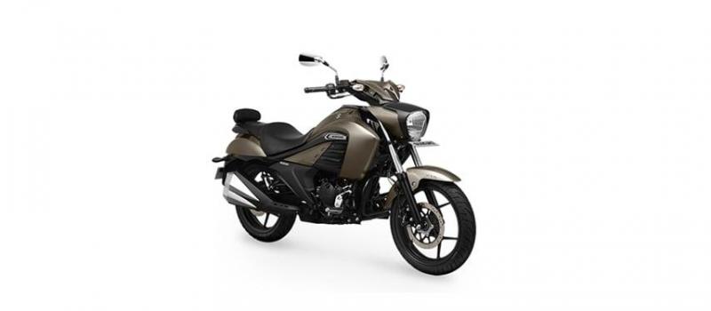 Suzuki Intruder 150cc BS6 2021