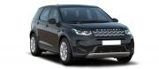 Land Rover Discovery Sport S Diesel 2022