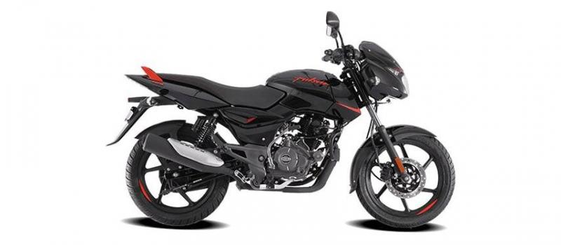 Bajaj Pulsar 125cc Drum BS6 2020
