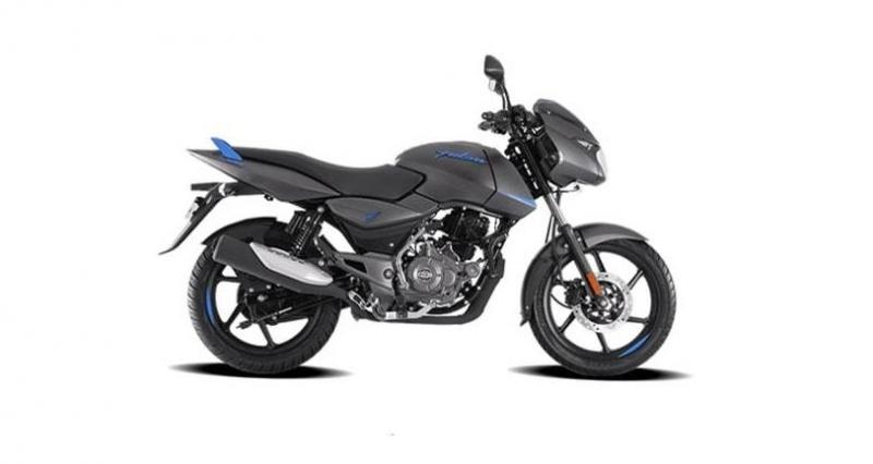 Bajaj Pulsar 125cc Drum BS6 2020