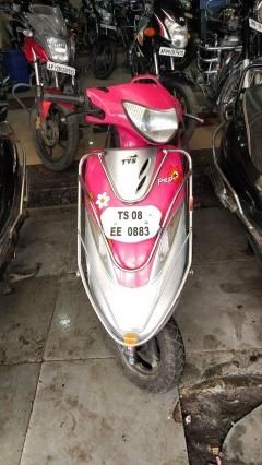 scooty pep pink