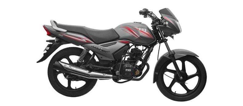TVS Star City Plus Mono Tone BS6 2021