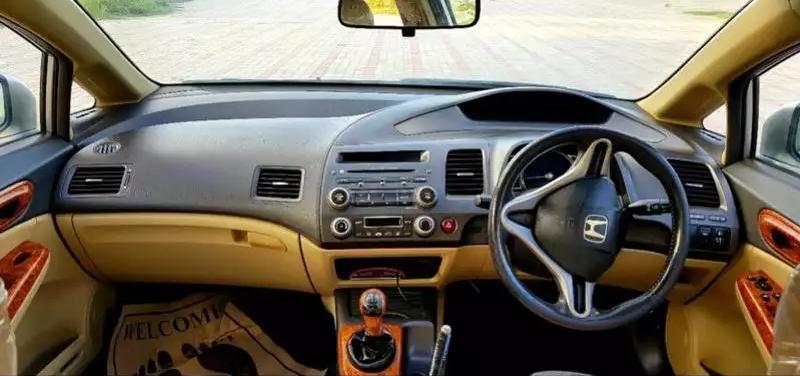 Honda Civic 1.8 S MT 2007