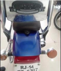 Bajaj Avenger 220cc 2012