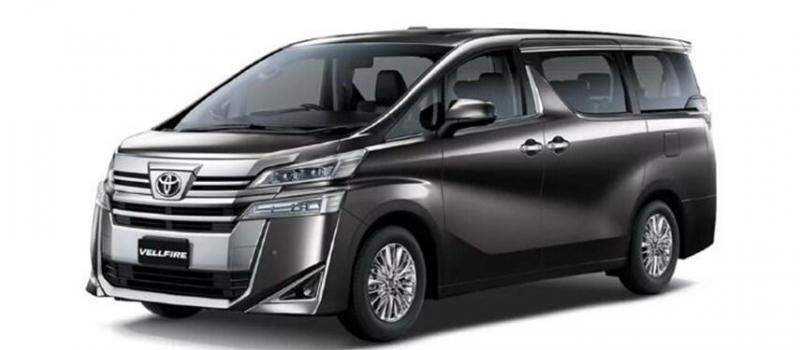 Toyota Vellfire Hybrid 2022