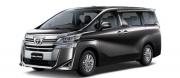 Toyota Vellfire Hybrid BS6 2020