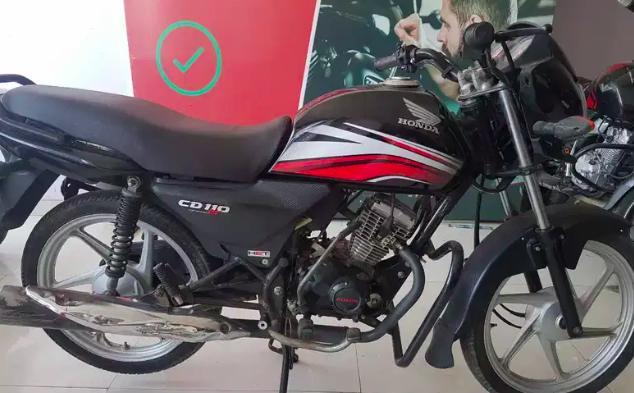 Honda CD 110 Dream 2016