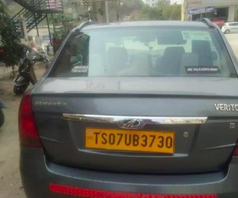 Mahindra Verito 1.5 D4 BS IV 2015