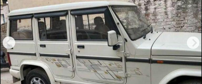 Mahindra Bolero ZLX 2014