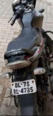 Bajaj Discover 150cc 2011
