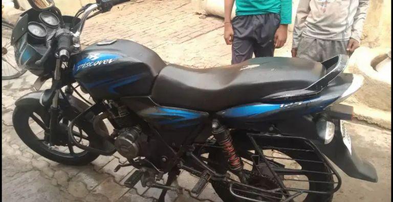 Bajaj Discover 125cc 2012