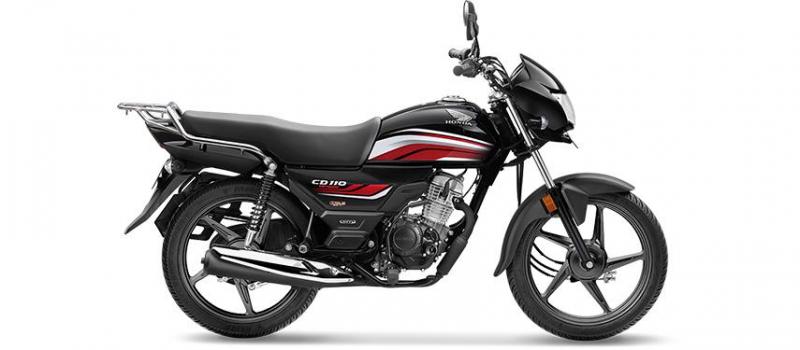 Honda CD 110 Dream STD BS6 2021