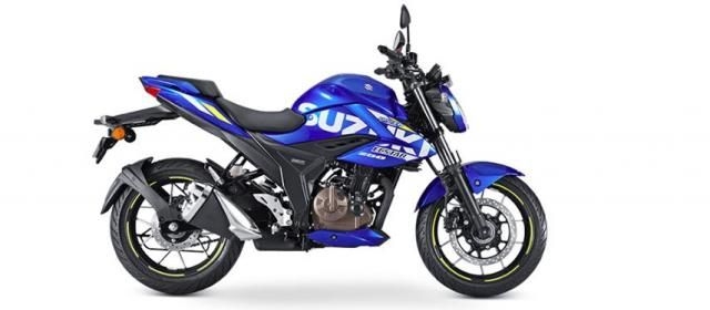 Suzuki Gixxer 250cc BS6 2021