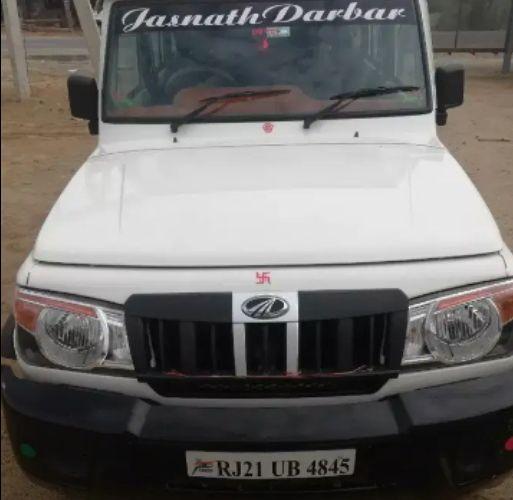 Mahindra Bolero EX BS IV 2017