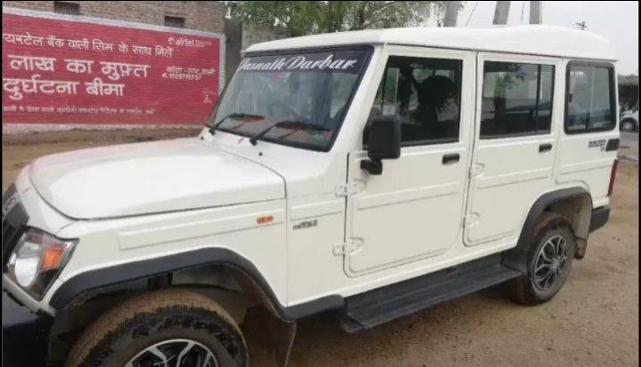 Mahindra Bolero EX BS IV 2017