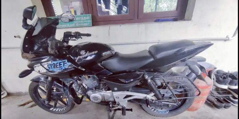 Bajaj Pulsar 220cc 2014
