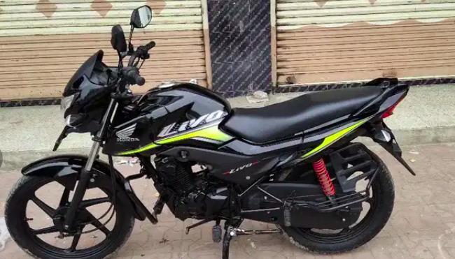 Honda Livo 110cc 2016