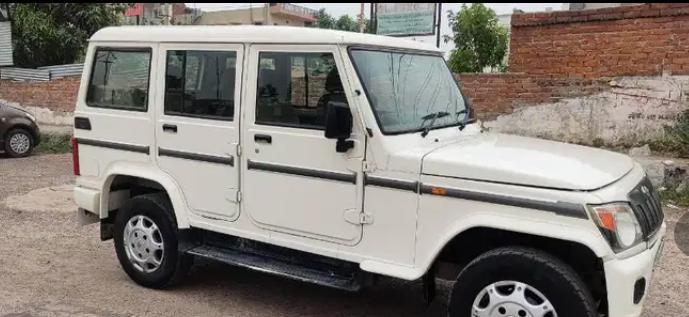 Mahindra Bolero Power Plus SLX 2017