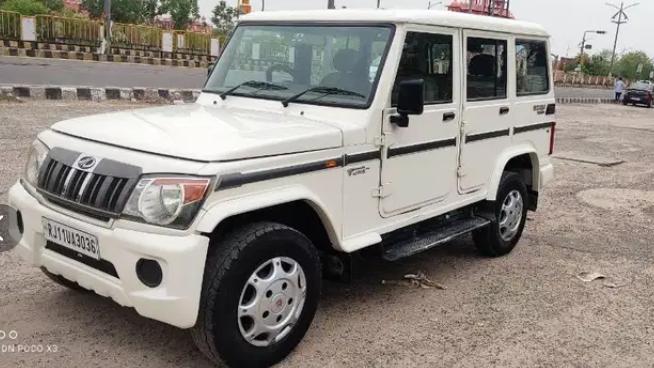 Mahindra Bolero Power Plus SLX 2017