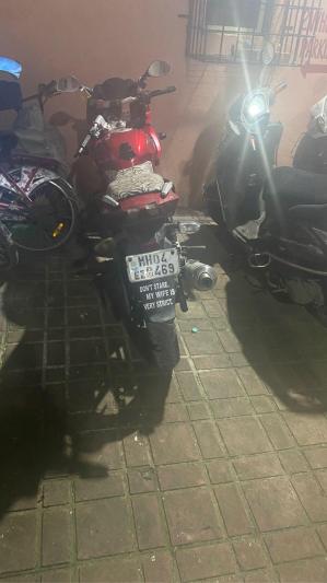 Bajaj Pulsar 220cc 2011