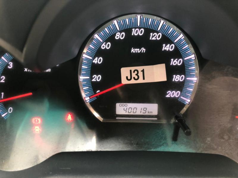 Toyota Fortuner 3.0 4X4 MT 2014