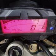 Yamaha FZs 150cc 2018