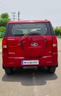 Mahindra TUV300 T6 Plus 2018