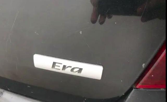 Hyundai i10 1.1L iRDE Era Special Edition 2008