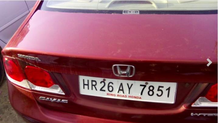 Honda Civic 1.8 S MT 2009