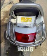 Honda Activa 110cc 2014