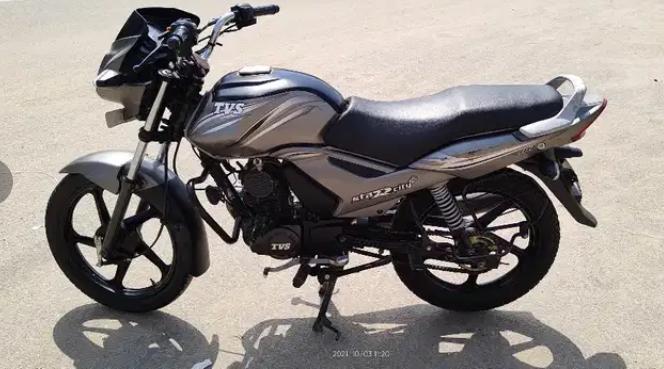 TVS Star City Plus 110cc 2018