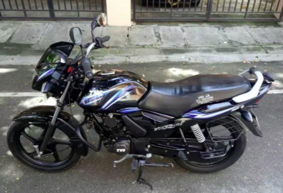 TVS Star City Plus 110cc 2017