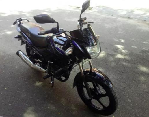 TVS Star City Plus 110cc 2017