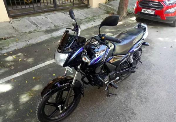 TVS Star City Plus 110cc 2017