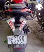 Bajaj Pulsar RS200 2015