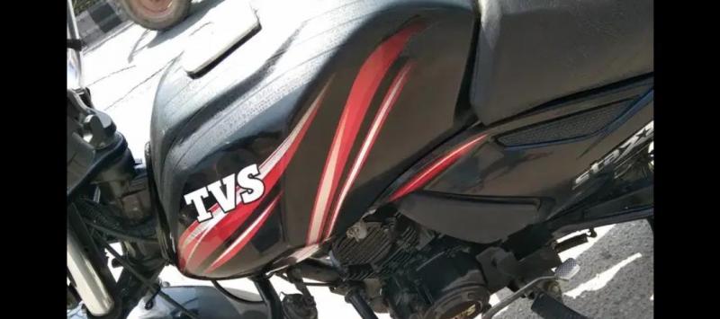 TVS Star City Plus 110cc 2017