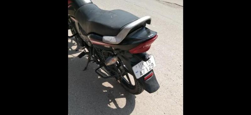TVS Star City Plus 110cc 2017