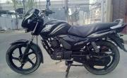 TVS Star City Plus 110cc 2016