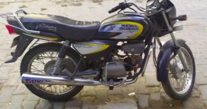 Hero Splendor 100cc 2008