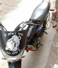 Bajaj Platina 125cc 2010