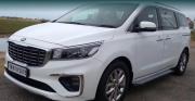 Kia Carnival Limousine 7 STR 2021